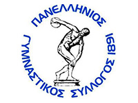 Πανελλήνιος