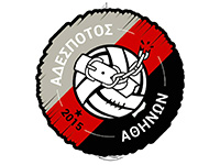 Αδέσποτος Αθηνών