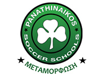 Παναθηναϊκός Μεταμόρφωσης