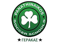 Παναθηναϊκός Γέρακα